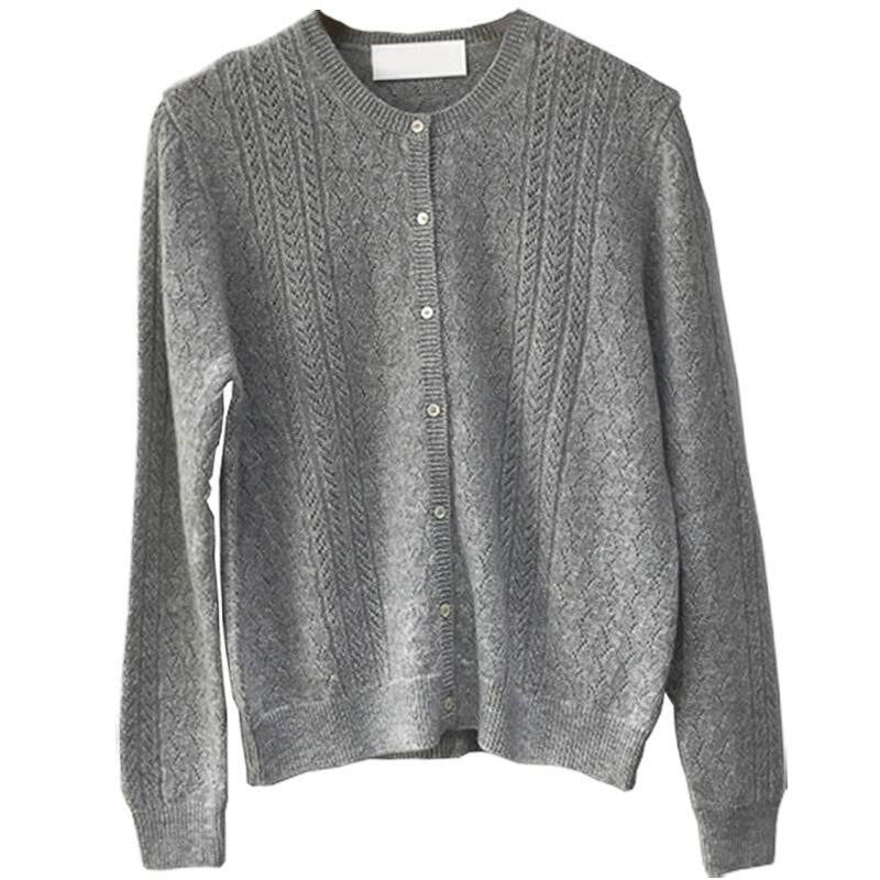 Cardigan en maille torsadée de luxe pour femmes Chic und Stil