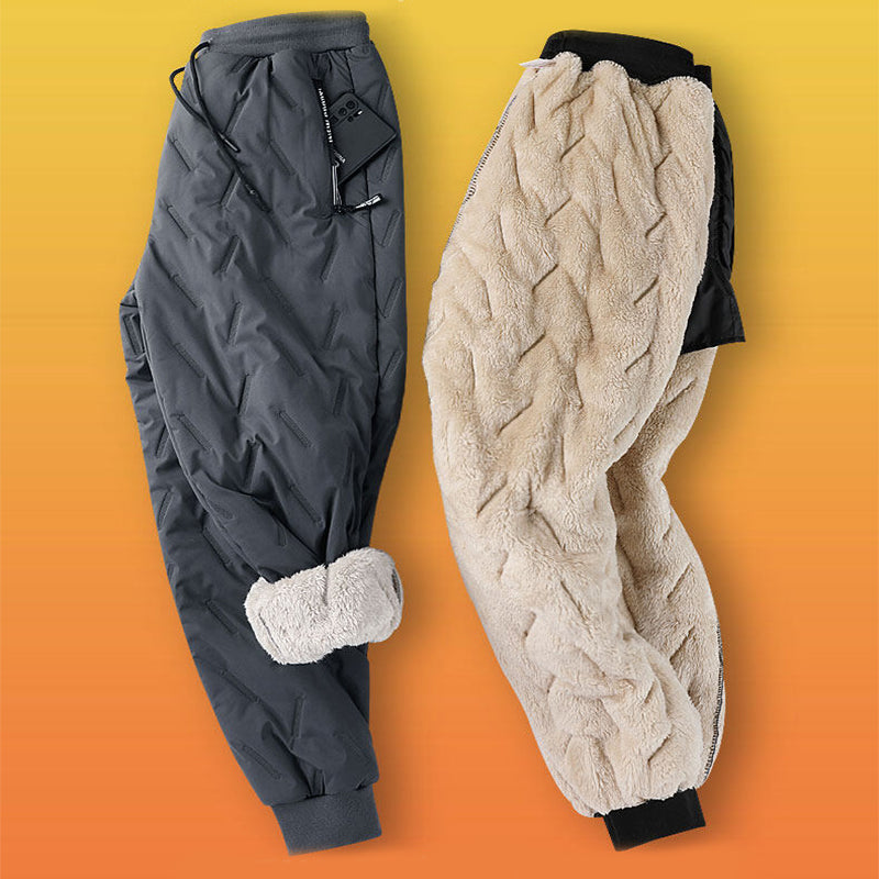 Chic and Stylish | Large, windproof, warm jogging pants