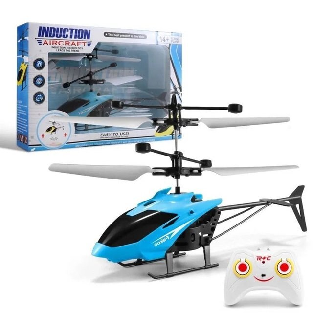 Chic and Style | RC Helicopter – The Best RC Helicopter for Kids