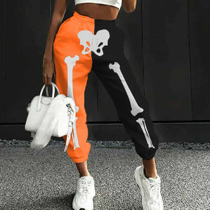 Pantalon de jogging sportif pour femmes avec impression frappante Chic und Stil