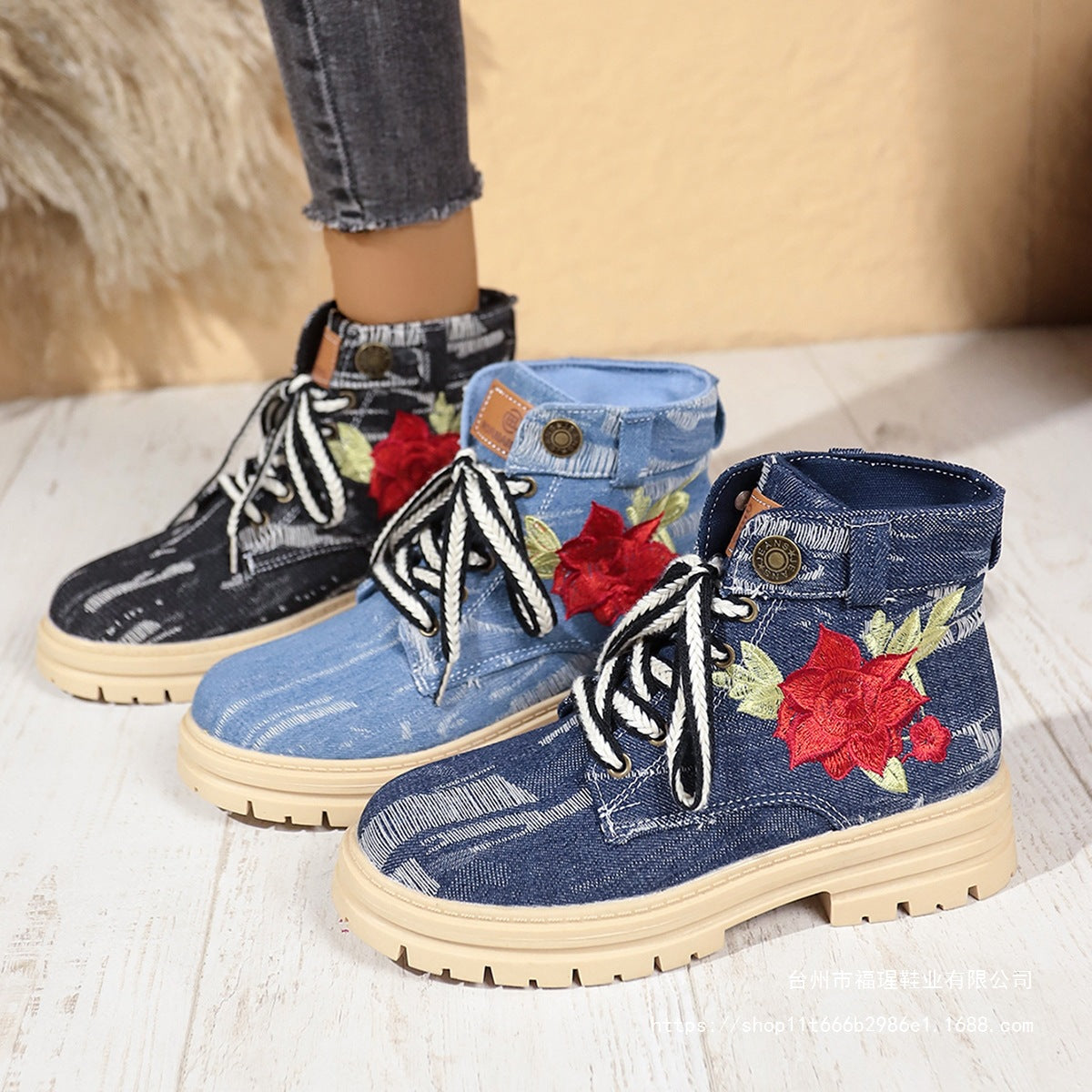 Bottes à lacets féminines avec broderie florale et semelle antidérapante Chic und Stil