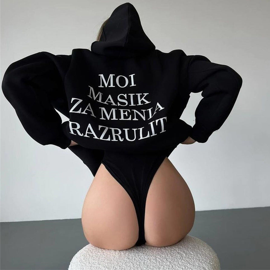 Pull à capuche urbain pour dames avec inscription ludique Chic und Stil
