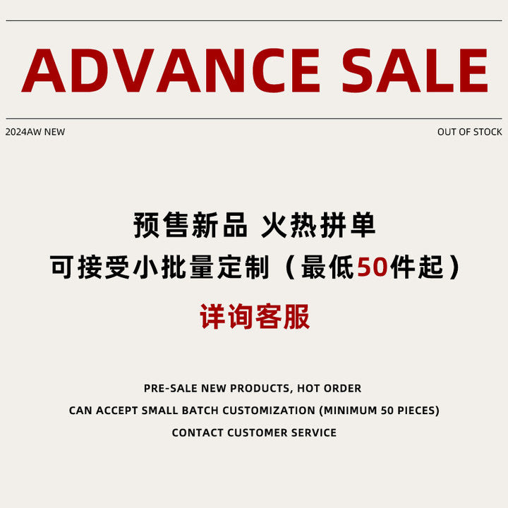 Elegant blazer-pants set for women with a loose fit and lower button closure Chic und Stil