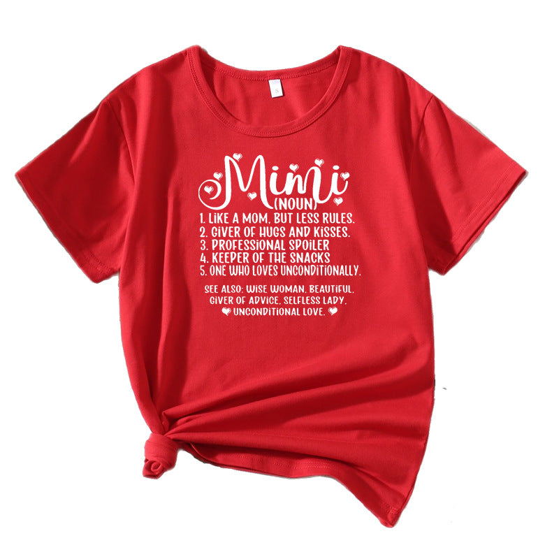 Dames Casual Définition Graphique T-shirt Chic und Stil