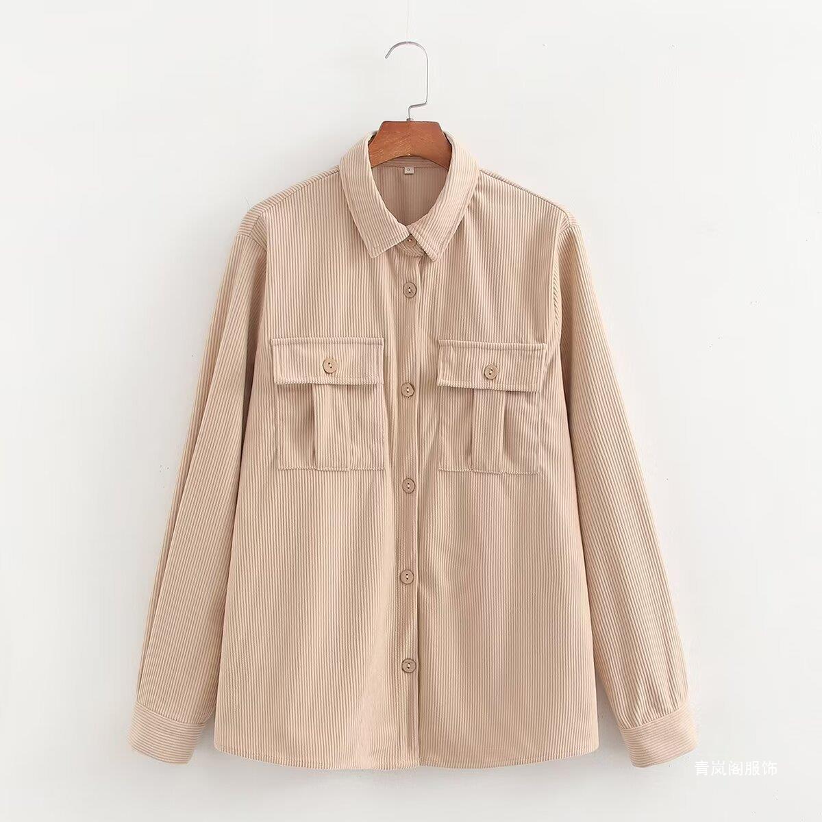 Blouse ample pour femmes avec poches appliquées Chic und Stil