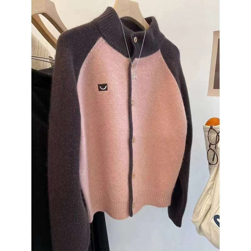 Cardigan en tricot pour femmes avec col élégant et détails de boutons Chic und Stil