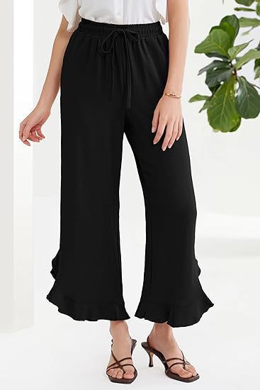 Pantalon de loisir pour femmes, coupe ample avec ourlet fluide et taille élastique Chic und Stil