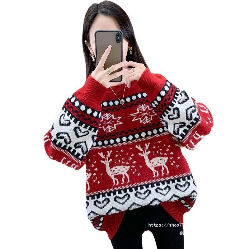 Pull-over en grosse maille pour dames avec motif de renne festif et design moderne Chic und Stil