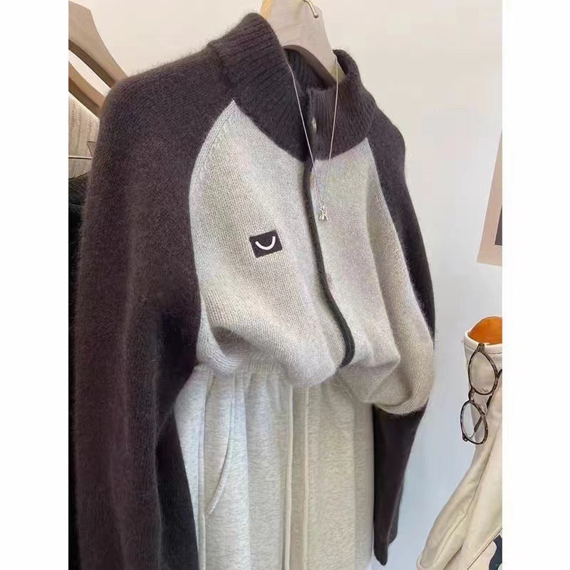 Cardigan en tricot pour femmes avec col élégant et détails de boutons Chic und Stil