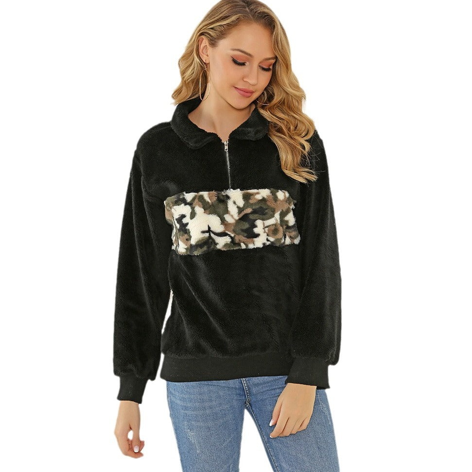Dames douceur en polaire veste avec détail camouflage frappant Chic und Stil