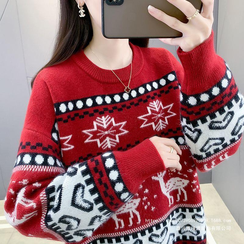 Pull-over en grosse maille pour dames avec motif de renne festif et design moderne Chic und Stil