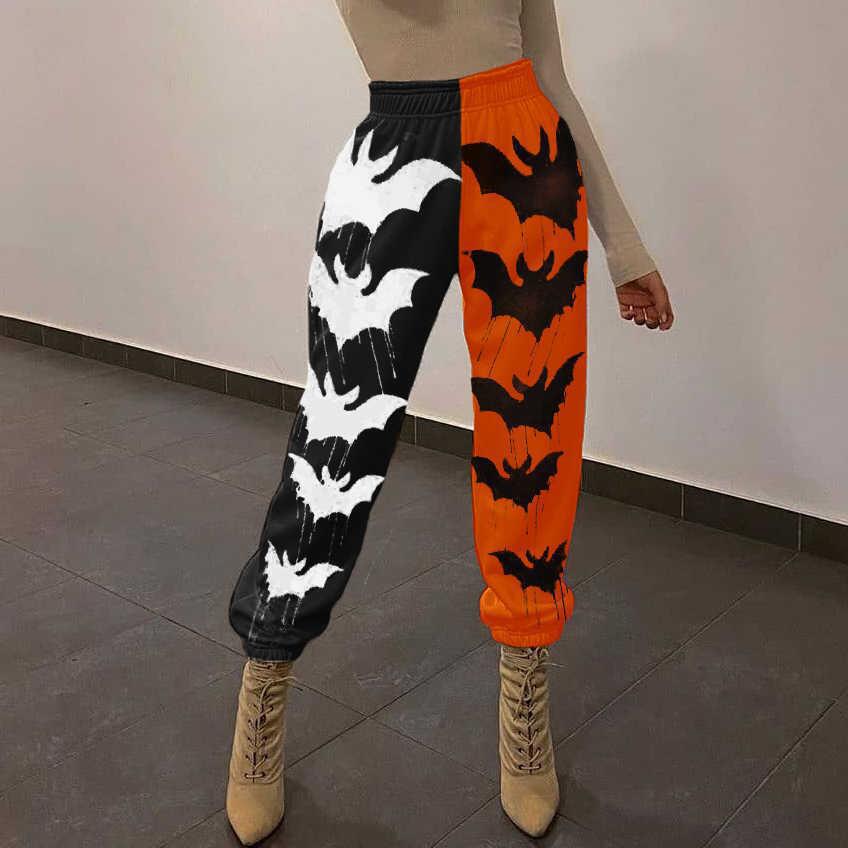 Pantalon de jogging sportif pour femmes avec impression frappante Chic und Stil