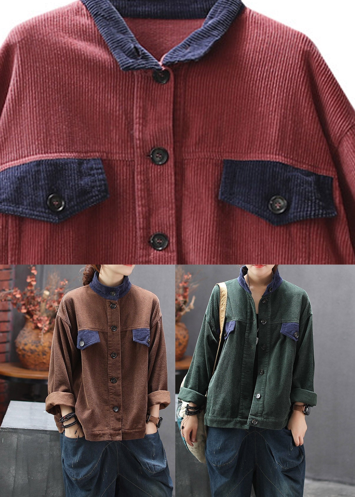 Chic und Stil | Chocolate high-neck patchwork corduroy jackets
