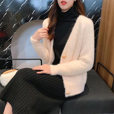 Dames Pull en maille pelucheuse avec détails de boutons Chic und Stil