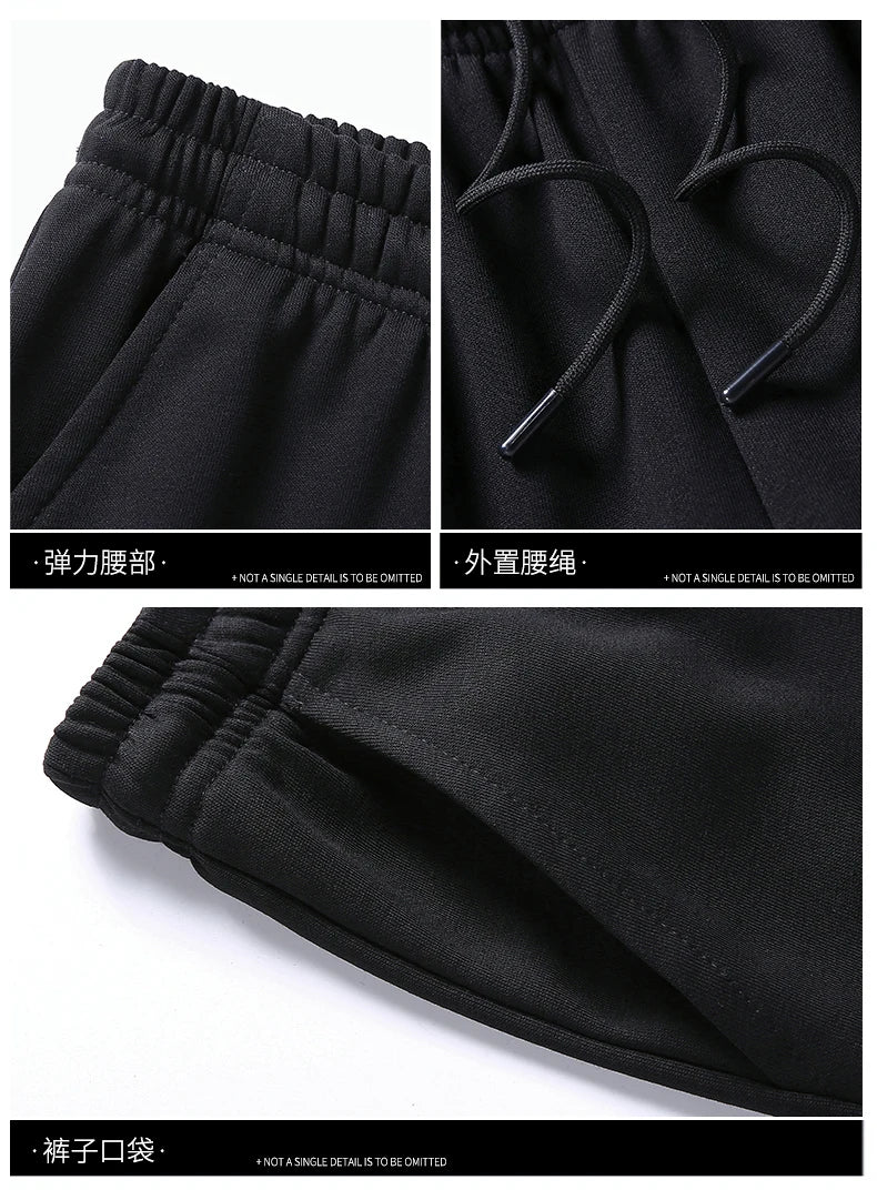 Chic und Stil | Sports set - Comfortable set with sports jacket and elastic pants for everyday use