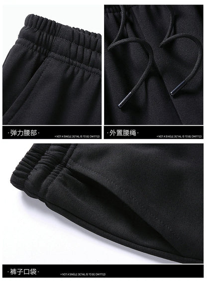 Chic und Stil | Sports set - Comfortable set with sports jacket and elastic pants for everyday use