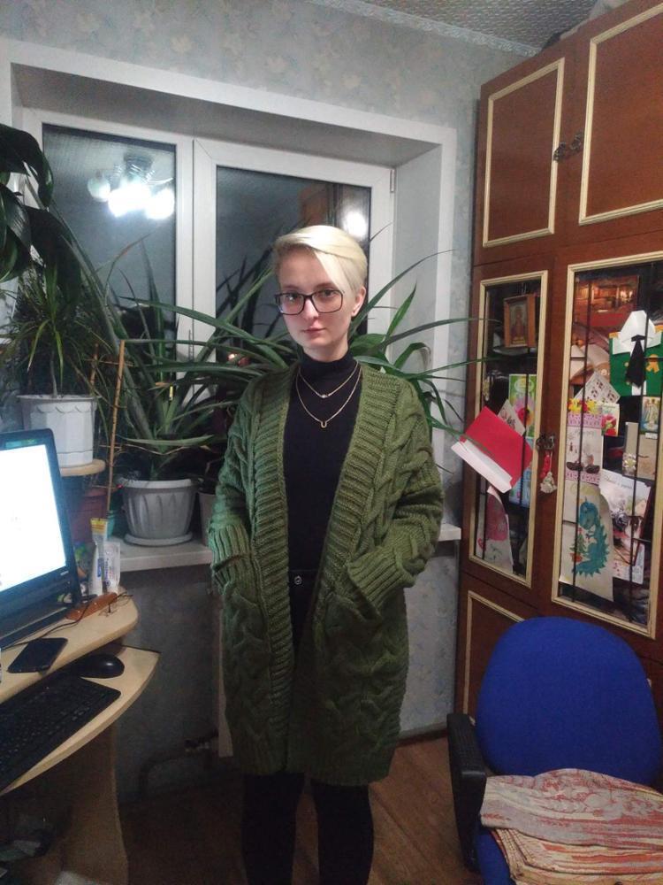 Vert olive / Taille unique