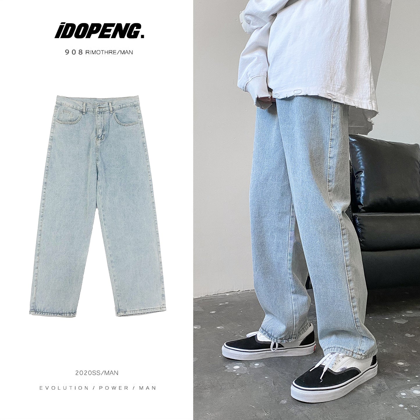 Wide denim pants for women with a high waist and relaxed fit Chic und Stil