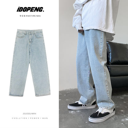 Wide denim pants for women with a high waist and relaxed fit Chic und Stil