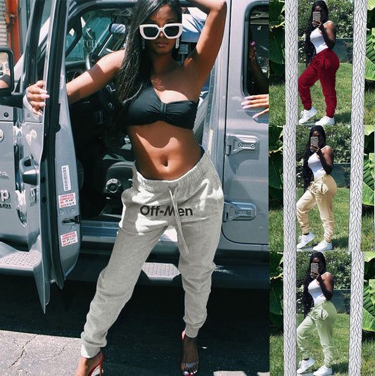 Sporty leisure pants for women with elastic waist and practical pockets Chic und Stil