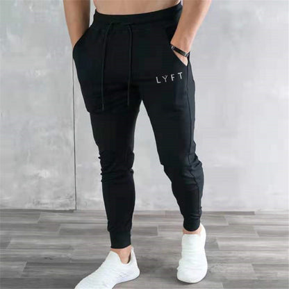 Chic und Stil | Comfortable streetwear sweatpants
