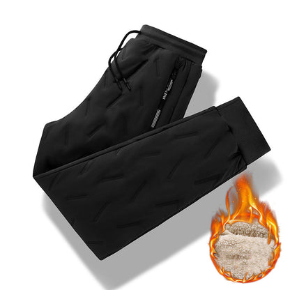 Chic and Stylish | Large, windproof, warm jogging pants