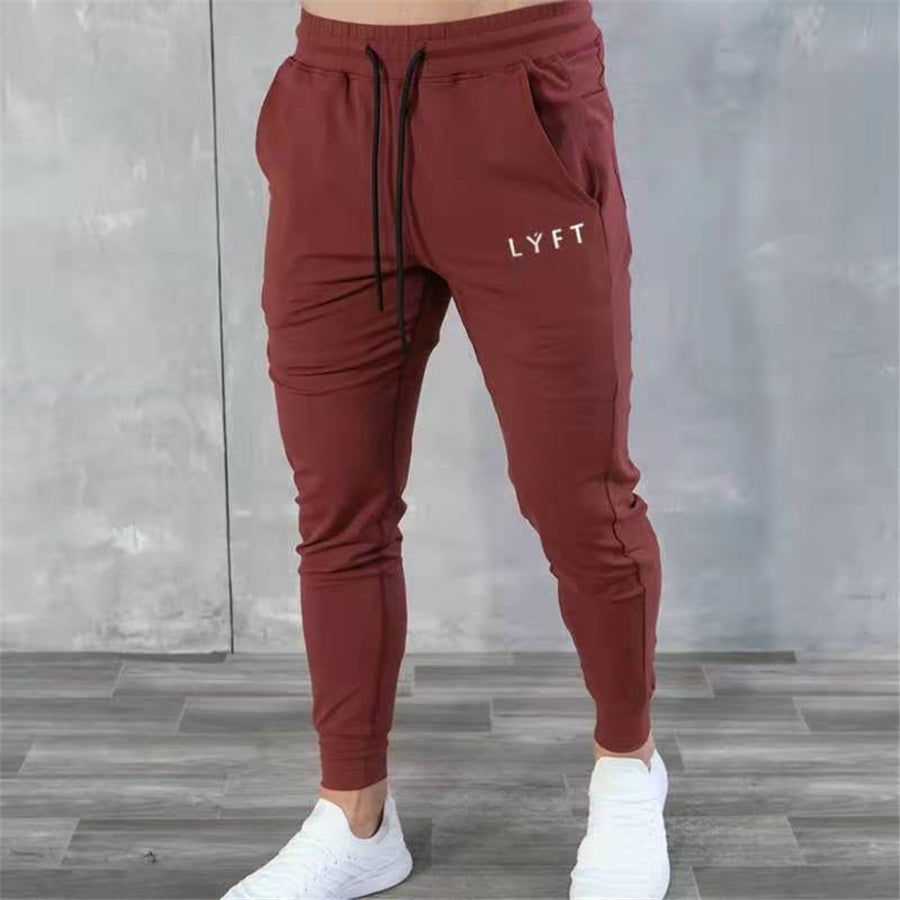 Chic und Stil | Comfortable streetwear sweatpants