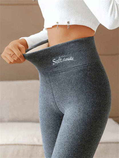 Chic und Stil | Women's winter fleece pants - Warm shaping effect leggings