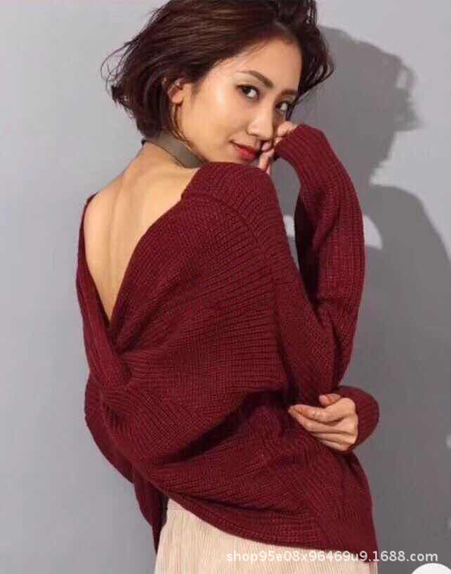 Pull en tricot pour femmes au design moderne à enroulement Chic und Still