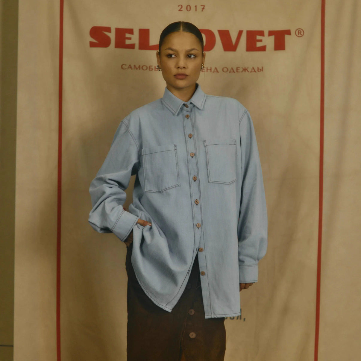 Veste en jean décontractée pour femmes avec coupe oversize et poches poitrine pratiques Chic & Stil