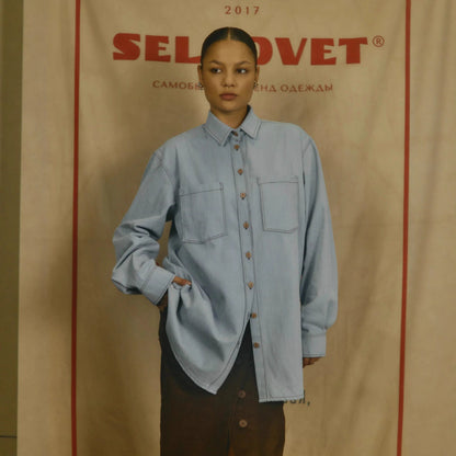 Veste en jean décontractée pour femmes avec coupe oversize et poches poitrine pratiques Chic & Stil