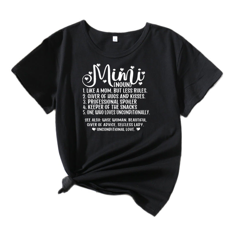 Dames Casual Définition Graphique T-shirt Chic und Stil