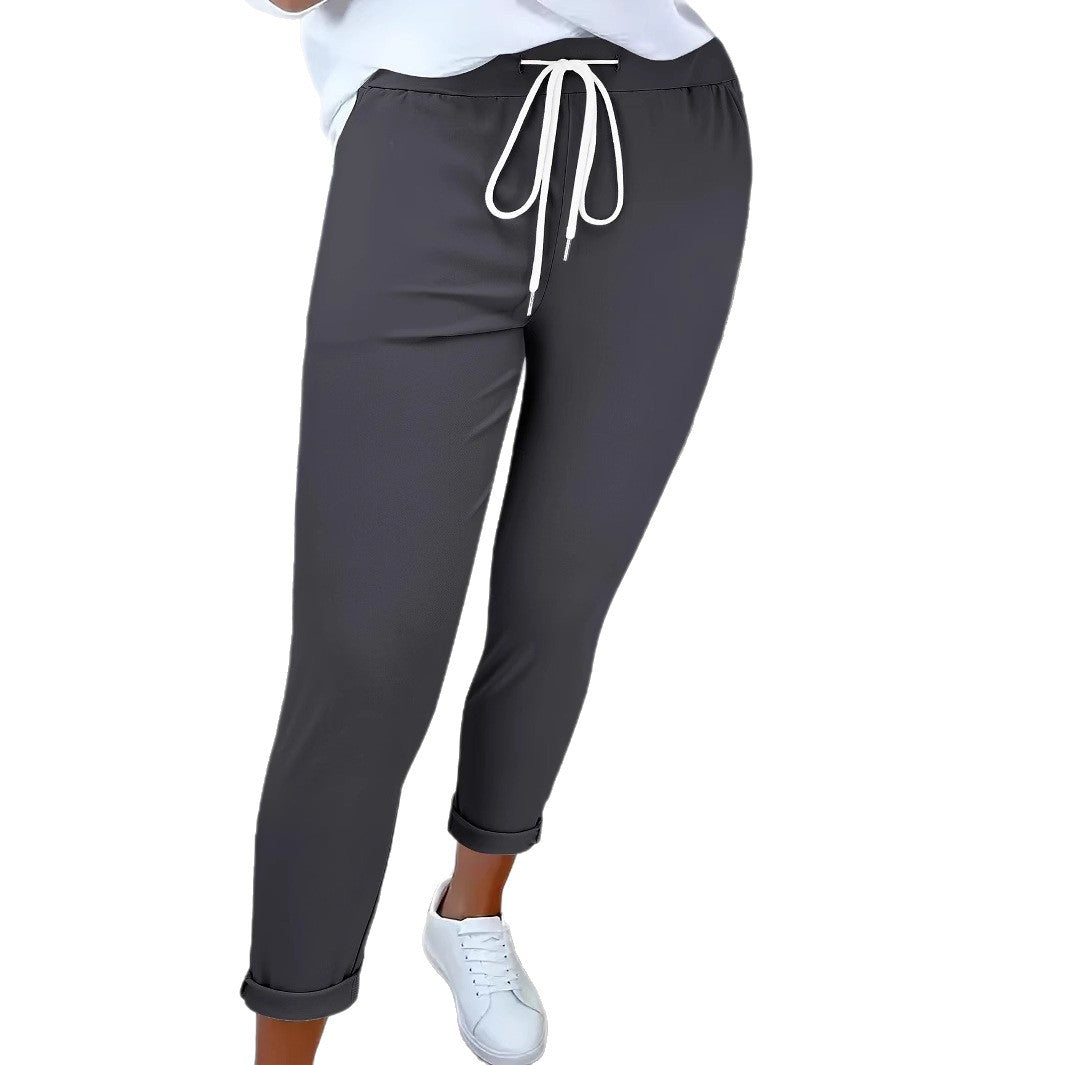 Comfortable leisure pants for women with elastic waist Chic and Style