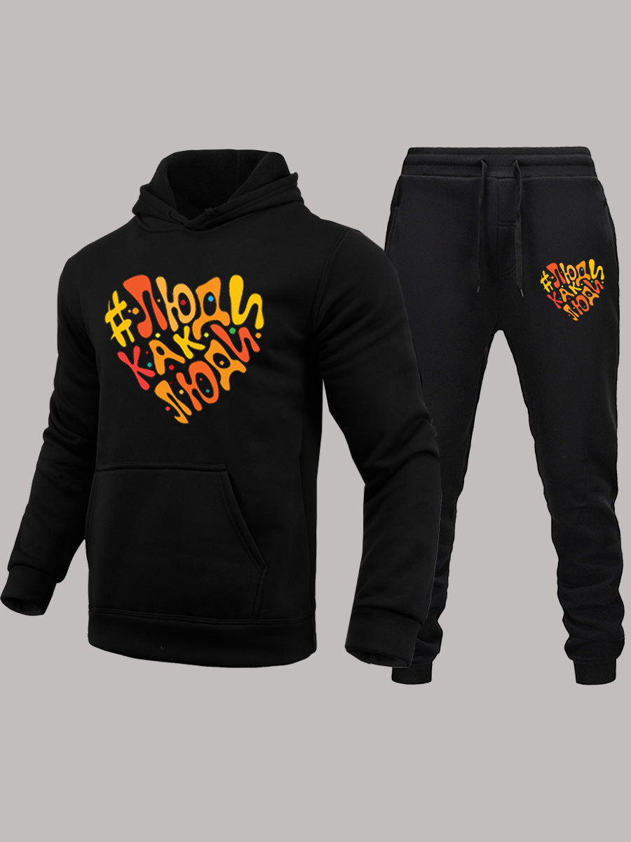 Men's hoodie and jogger pants set with striking heart pattern Chic and Style