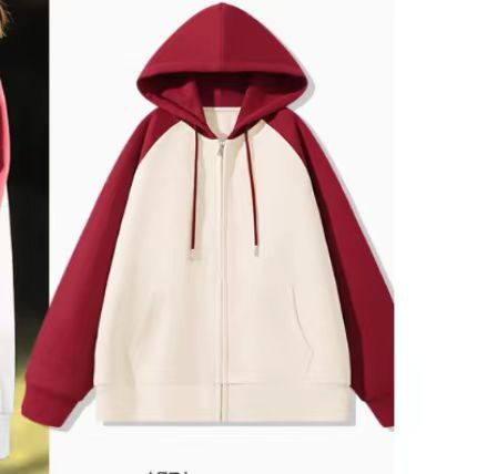 Veste à capuche pour dames avec design en blocs de couleur Chic und Stil
