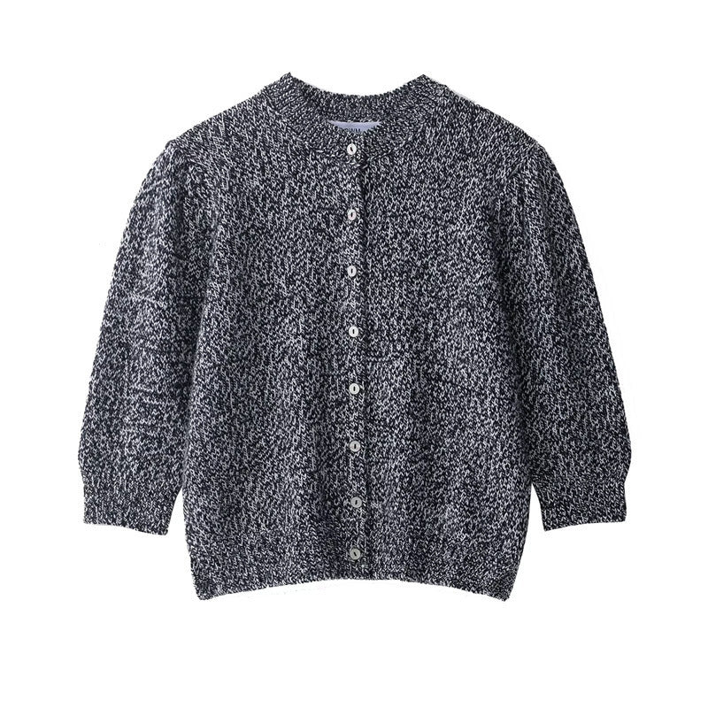 Cardigan pour femmes avec motif texturé innovant et boutonnière Chic und Stil