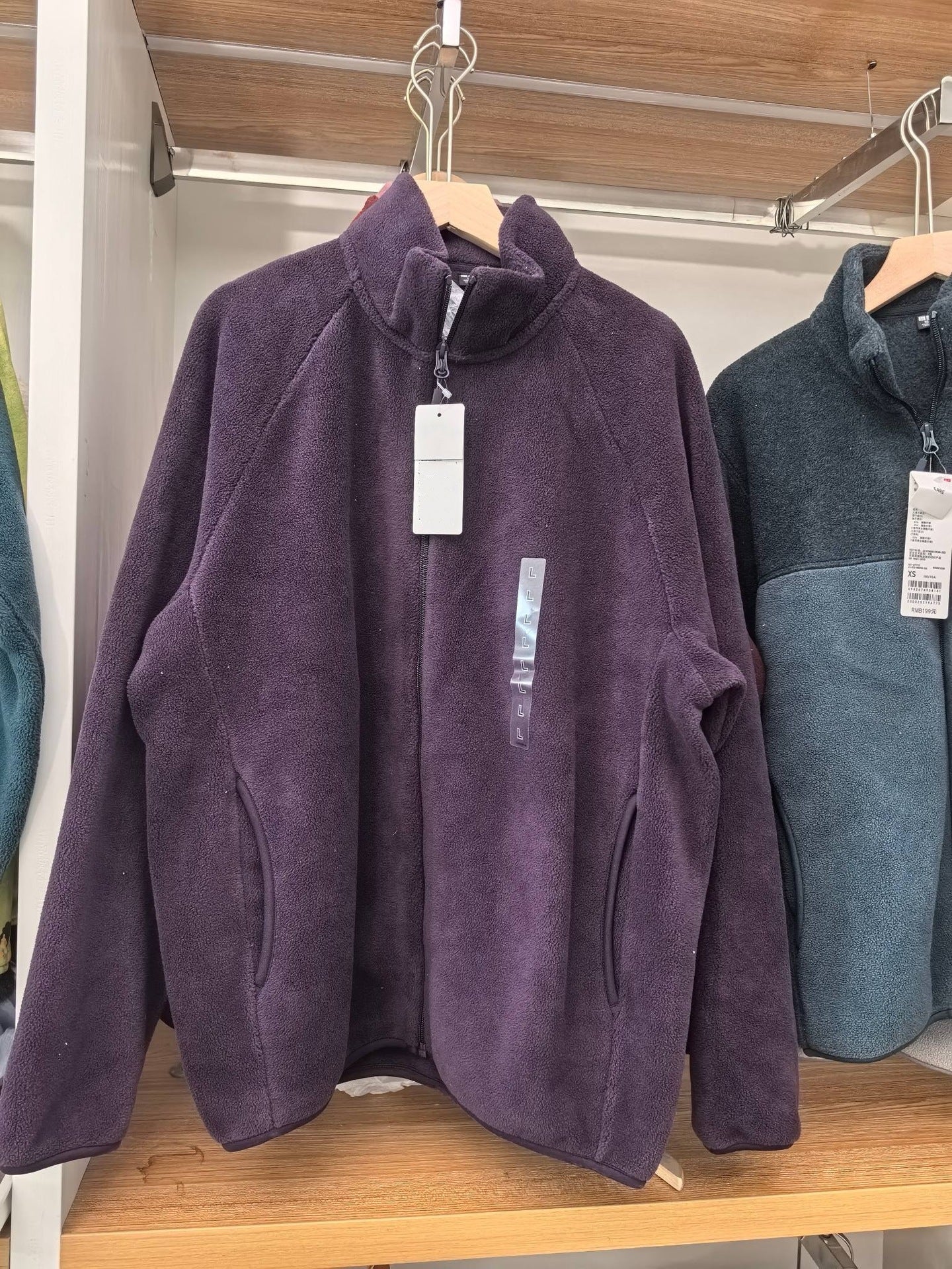 Veste en polaire pour femme avec col montant et poches latérales Chic & Stil