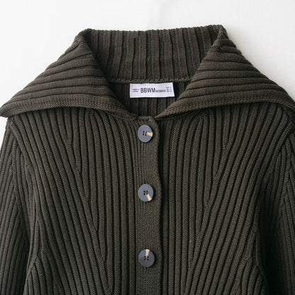 Dames gilet en maille cropped avec un élégant motif en côtes Chic und Stil