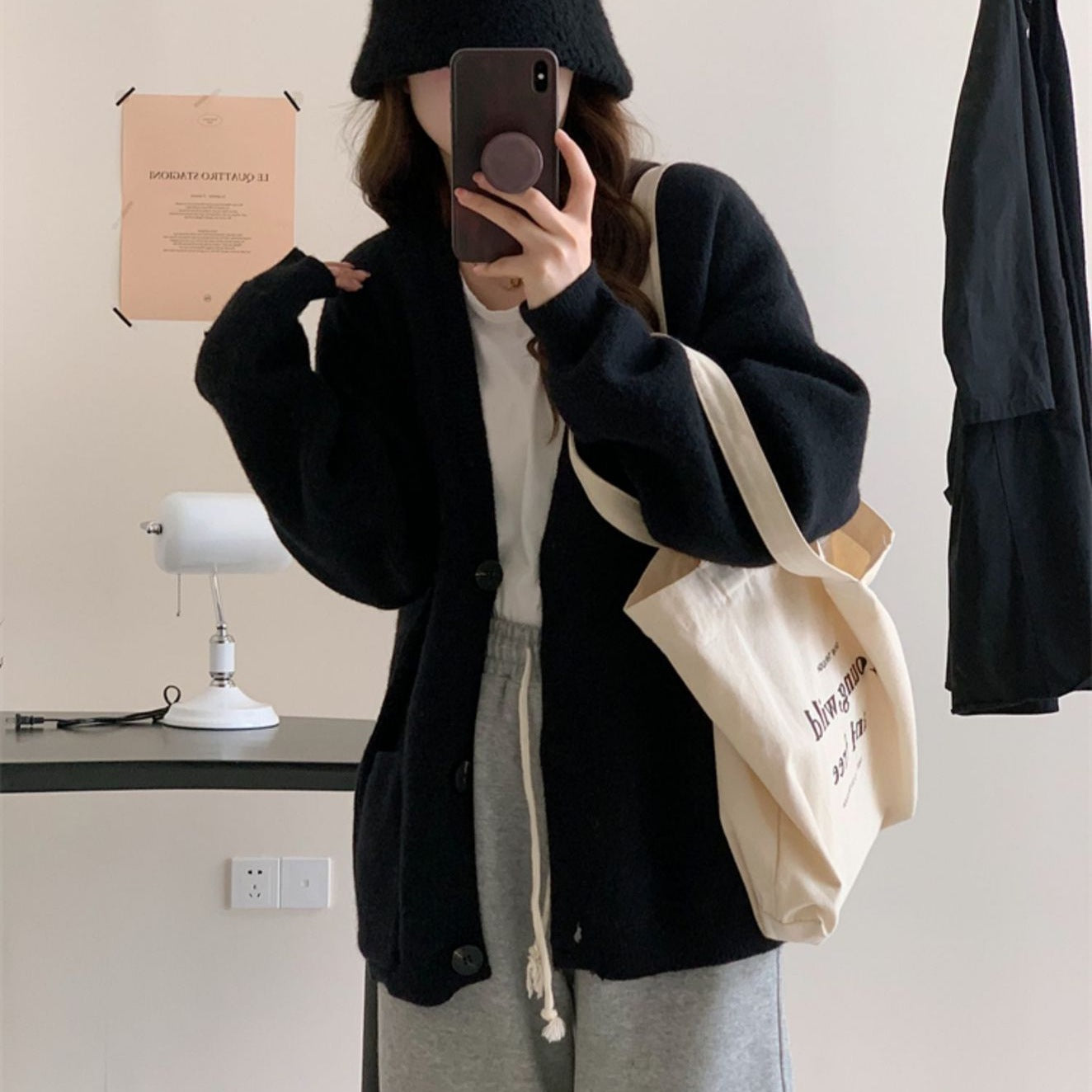 Dames Gilet confortable en tricot avec des manches larges et des poches pratiques Chic und Stil