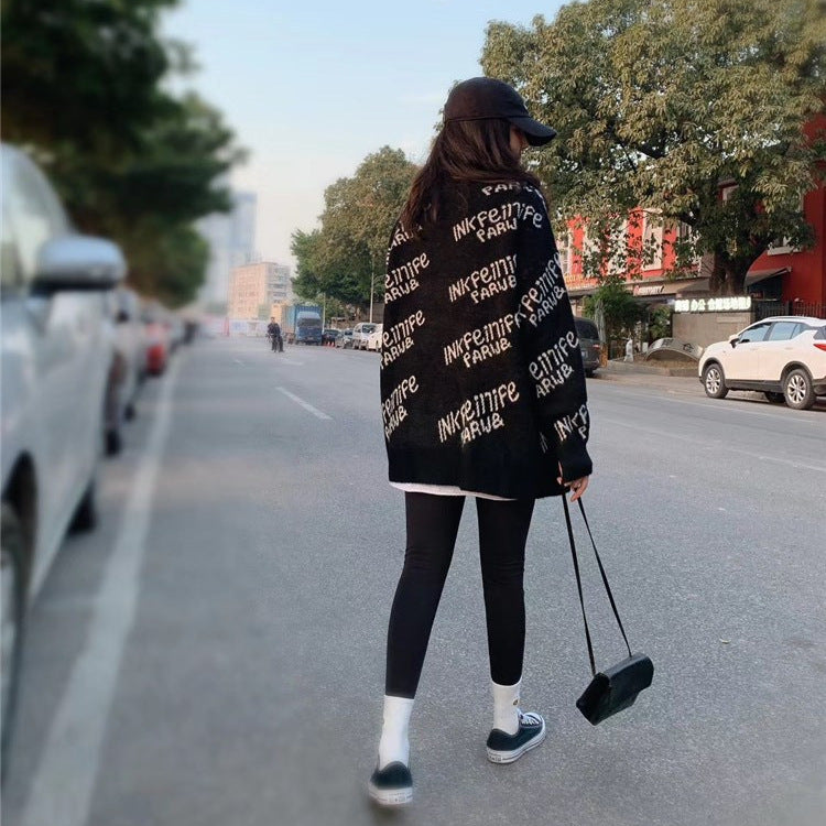 Dames cardigan en tricot douillet avec design logo unique Chic und Stil