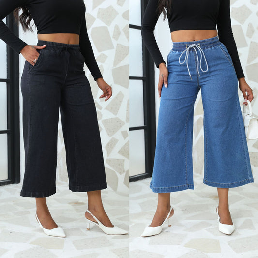 Loose denim pants for women with elastic waistband and drawstring Chic and Style