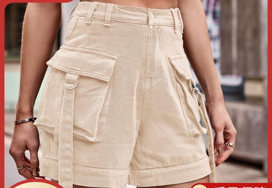 Shorts utilitaires pour dames avec poches hautes et taille réglable Chic und Stil
