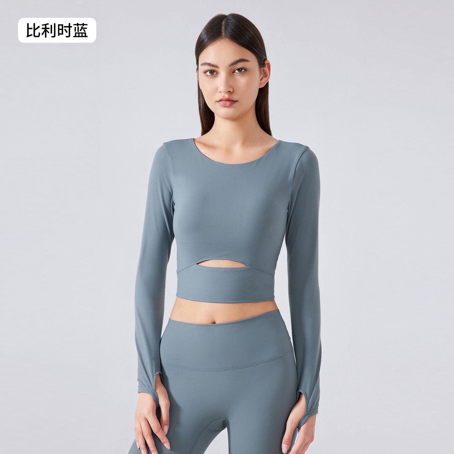 Navajo - Trendy boots for cold days