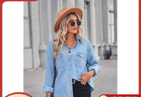 Veste en jean pour femmes au style décontracté avec poches plaquées et détails de boutons Chic und Stil