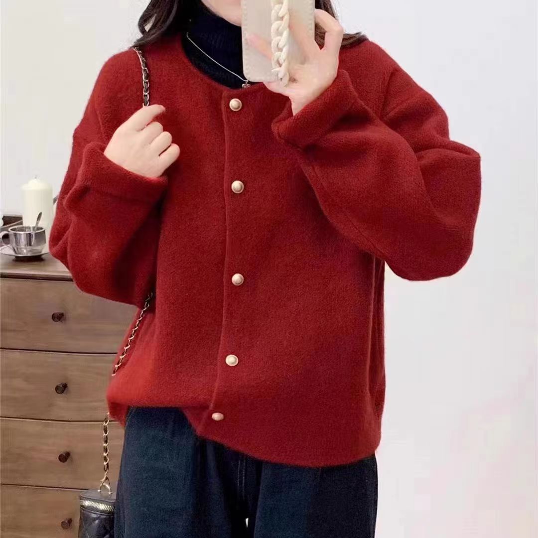 Cardigan en tricot douillet pour femmes avec de jolis boutons et une coupe ample Chic und Stil