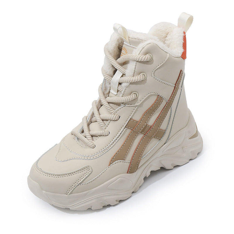 Beige / 42