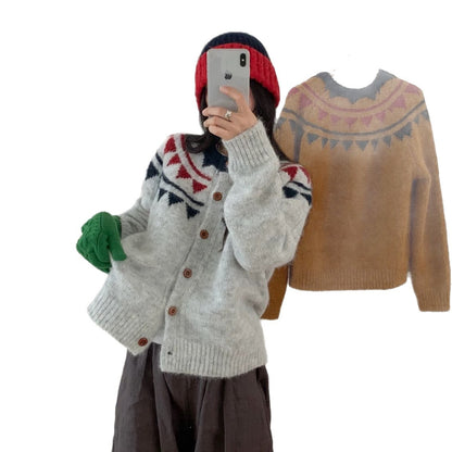 Cardigan en gros tricot pour femmes avec motif coloré élaboré et fermeture à boutons confortable Chic und Stil