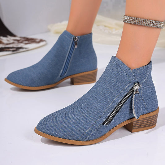 Bottines pour femmes avec un élégant motif léopard et une fermeture éclair élégante Chic und Stil