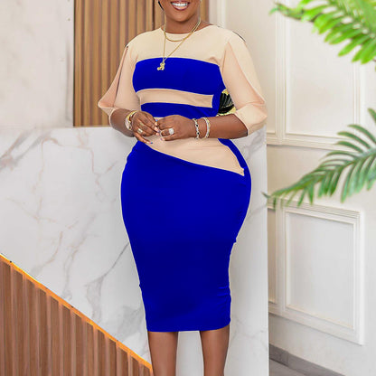 Femme Robe midi élégante avec une coupe raffinée et des manches mi-longues Chic und Stil