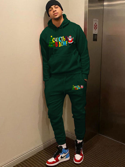 Men's comfortable hoodie and jogger pants set Chic and Style